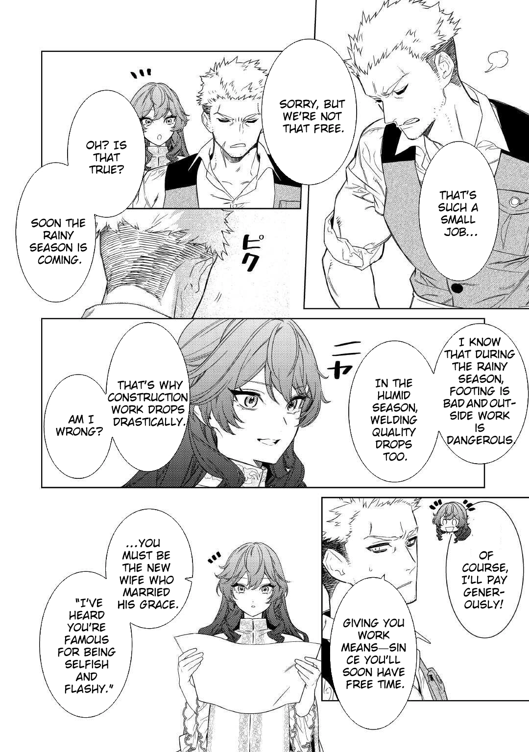 The Stepmother's Principles Chapter 2 Page 14